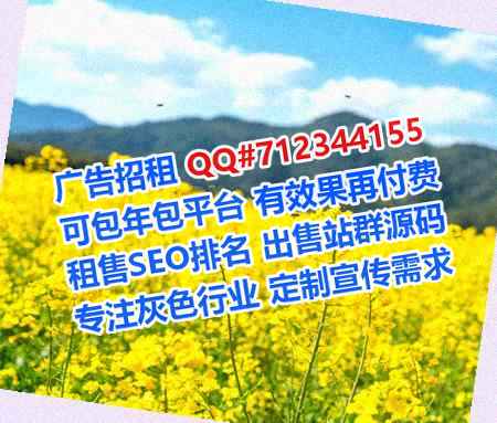 龙陵供卵设计工作室